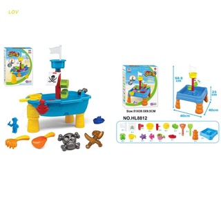 Lov 1 juego De juego De Mesa De playa/juguete Para niños/escritorio De almacenamiento eliminado
