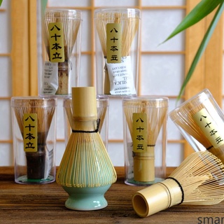 Ready Handmade Matcha Whisk Bamboo Japanese Style Powder Whisk Green Tea Preparing Matcha Brush smar