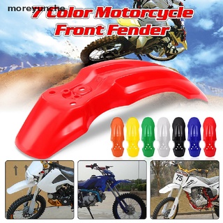 FENDER moreyunche - protector de guardabarros de rueda delantera de plástico para crf50 xr50 dirt pit bike 7 colores cl