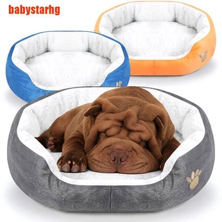 [babystarhg] cama de perro para mascotas, calentamiento, cama para perros, nido suave, cestas para perros, otoño, invierno