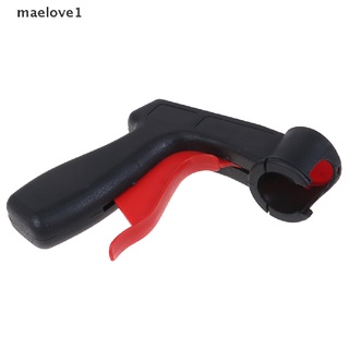 [maelove1] aerosol spray pistola mango adaptador de agarre completo aerógrafo coche pintura pulido cuidado [maelove1]