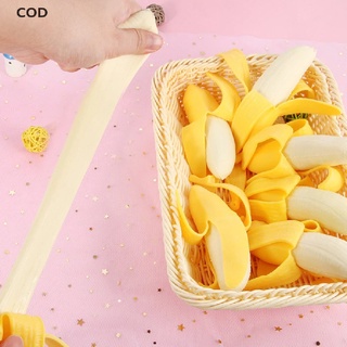 [cod] banana squishy juguetes exprimir antiestrés novedad juguete alivio del estrés descompresión caliente