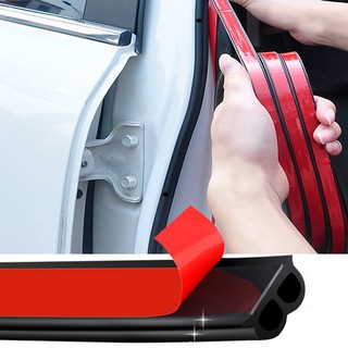 Tira de goma para puerta de coche tipo B impermeable, ajuste de aislamiento acústico (2)