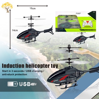 Helicóptero De Carga De Inducción De Control Remoto De Levitación Aviones Juguetes Para Niños (Color Aleatorio)