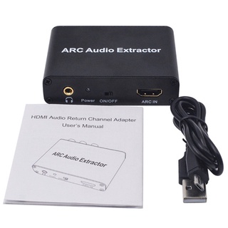 SCZ ARC HDMI-compatible Audio Extractor Digital To Analog Audio Converter AUX SPDIF