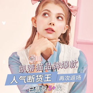 Zhenggang ZGOx Sanrio reloj femenino simple estilo unicornio deportes impermeable eléctrico