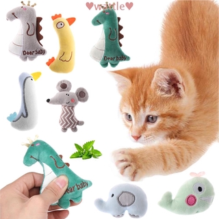 Wattle divertido gato juguetes de felpa masticar juguete Catnip almohada dientes rasguños ratón menta mascota suministros loco masticar gato juguetes de molienda gatito juego