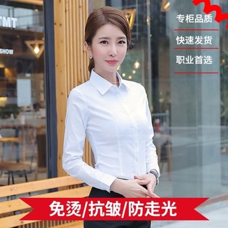 Camisa blanca de manga larga para mujer, ropa formal, blusa, ocupación