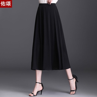 Falda de gasa de longitud media, una línea de falda grande, falda plisada de cintura alta, drapeado, falda larga