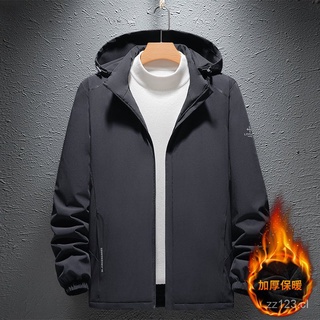 Abrigo acolchado de algodón para hombre, chaqueta con capucha de tipo corto para otoño e invierno con forro polar