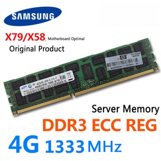 Samsung 4 G DDR3 ECC REG 1333 10600R Server Memory Stick X79 no admite escritorio