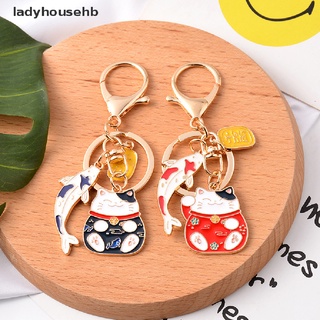 ladyhousehb - llaveros japoneses para gatos, diseño de pescado, diseño de koi fish (6)