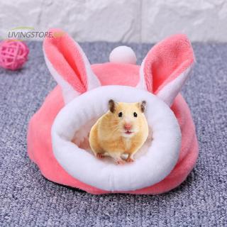 [livingstore] Mini lindo algodón hámster erizo cálido camas de dormir portátil de algodón pequeño Animal mascota (3)