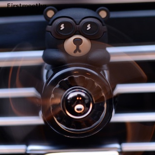 [firstmeethg] bear pilot ambientador de aire giratorio hélice salida fragancia accesorios de coche caliente