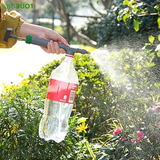 Bomba de aire de alta presión pulverizador Manual ajustable botella de bebida Spray cabeza boquilla jardín riego herramienta mejor