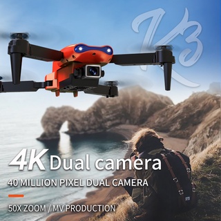 Mini-drone 4K HD cámara Dual Wifi FPV Smart Selfie RC UAV plegable Quadcopter