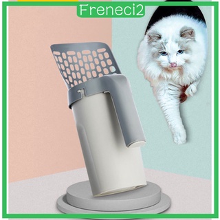 [FRENECI2] Cuchara de arena para gatos, cuchara de basura de Metal, caca, arena, pala, herramientas de limpieza