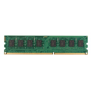 Memoria RAM crucial 4GB PC3-10600U 2RX8 DDR3 1333MHz 240pin DIMM Desktop T269