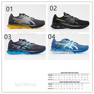 Asics 2021 new NOVA BLAST - zapatos para correr (suela suave, amortiguación, zapatos para correr, 4 colores) (2)