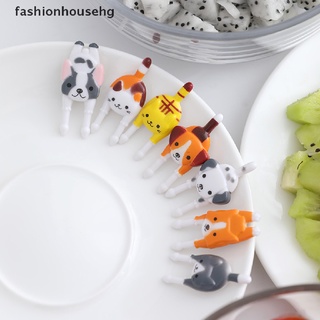 [Fashionhousehg] 7Pcs Mini Animal Picks Snack Cake Dessert Food Fruit Forks Bento Accessories HOT SELL