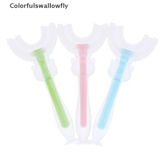 Colorfulswallowfly Kids Soft Silicone Toothbrush Baby Children Dental U-Shaped Toothbrush Sucker CSF