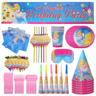 Kids Disney Princess Cinderella Disposable Tableware Decoration Set Banner Cake Topper Plate Girl Birthday Party Needs NEW (1)