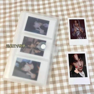 Álbum de fotos Polaroid álbum ins no impreso esmerilado mini álbum de tres pulgadas Polaroid tarjeta de fotos tarjeta bancaria tren billete estrella persiguiendo 84