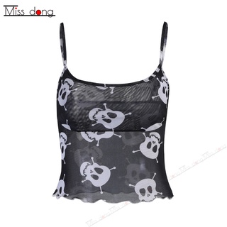 Skull Head Printed Mesh Camisole European and American See-through Personalized Vest (5)