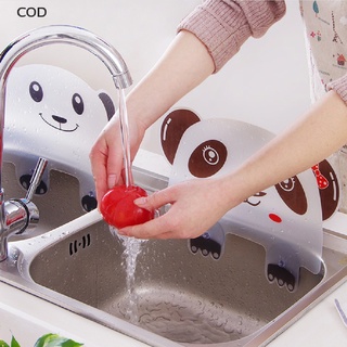 [cod] tablero de protección antisalpicaduras de cocina lavado fregadero lavado deflector prevenir salpicaduras de agua caliente