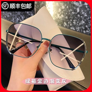 2021 nuevas gafas de sol polarizadas de verano, cara grande y gafas de sol delgadas, versión coreana femenina de la red roja con protección UV