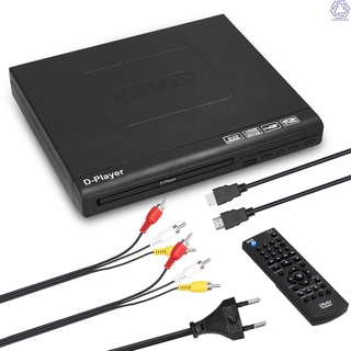 [intu]Home 1080p TV reproductor de DVD portátil VCD MP3 MPEG Viewer con función de memoria de apagado
