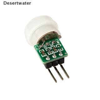 dwcl mini ir piroeléctrico infrarrojo pir sensor humano sensor automático detector módulo caliente