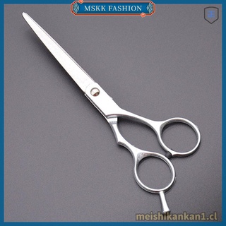 moda universal tijera de peluquería split tijera profesional corte de pelo tijera [mskk] (1)