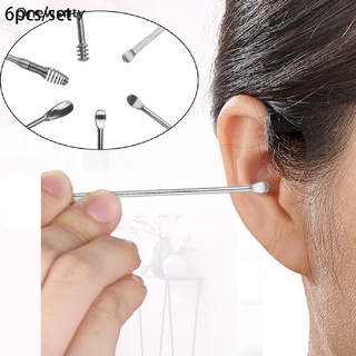 Onewsnty 6PC Stainless steel Ear Pick Earwax Removal Kit Ear Cleansing Tool Steel Set *Hot Sale