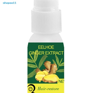Fieldsks Spray de cabello ligero aceite crecimiento del cabello Spray aceite esencial productos líquidos prevenir la negrita para Unisex (9)