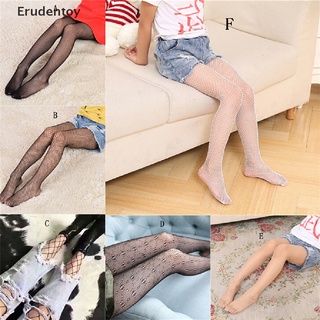 Erudentoy Girl Lace Fishnet Stockings Black Pantyhose Mesh Tights Jeans Net Grid Stockings *Hot Sale