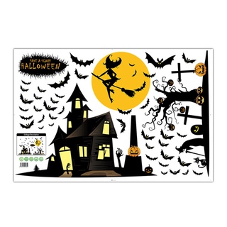◎welcome◎Halloween Wall Floor Sticker PVC Black Bat Witch for Bar Room Decoration (1)