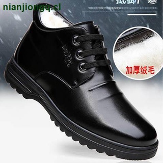 2021 Nuevo Estilo Otoño Invierno Zapatos De Los Hombres Cuero Caliente De Alta Parte Superior Algodón Cómodo Casual De Mediana Edad Ancianos Papá