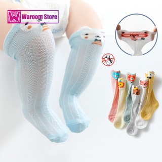 Kj 1 par de calcetines de algodón repelentes de mosquitos de tubo delgado calcetines de sobre rodilla para 0-3 años