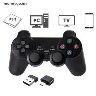 [monnygo] Control de juego inalámbrico Dual Joystick GHz Control Gamepad para PS3 PC TV Box [MY] (1)