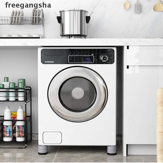 [Freegangsha] 4Pc Washing Machine Anti Vibration Feet Pad Rubber Mat Dryer Fixed Non-Slip Pads GRDR