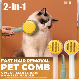 2 en 1 con cepillo de pelo para mascotas, mango ergonómico, eliminación de enredos de plástico para perro, peine de limpieza para gatos