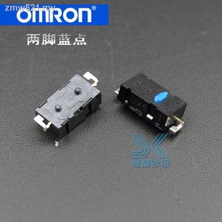 Omron Micro Mouse Botón De Punto Azul Interruptor En Cualquier Lugar M905 G900 G903 G502 Lateral