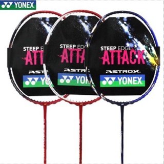Yy raqueta de bádminton completa de fibra de carbono 4U raquetas profesionales Astrox raqueta de bádminton con bolsa de raqueta (2)
