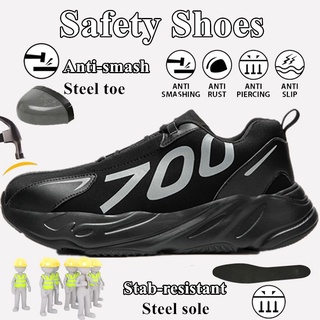 Adidas Fashion Calzado de seguridad Calzado de seguro laboral para hombres y mujeres Punta de acero Calzado de trabajo anti-rotura Anti-pinchazos Calzado deportivo transpirable