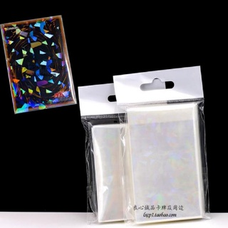[tinchilinghb] 50pcs Laser Flashing Card Sleeves for Card Protector Foil Protective Film tarot [HOT]