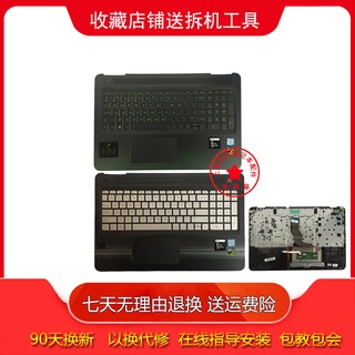 Adecuado para HP 15-BC217TX 15-BC012tx 15-BC219 teclado C shell marco de teclado