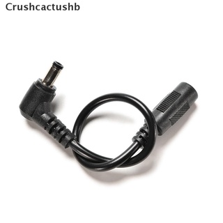 [crushcactushb] enchufe de alimentación dc 5,5 x 2,5 mm macho ángulo recto a 5,5 x 2,1 mm hembra cable adaptador venta caliente