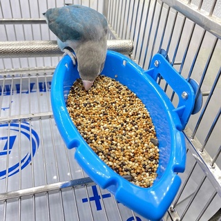Bird Parrot Bath Box Feeder Basin Pet Supplies Cleaning
