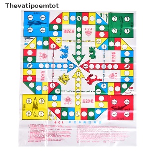thevatipoemtot 1pc Snake Ladder Flying Chess Board Game Set Brain Teaser Family Party Game Popular goods